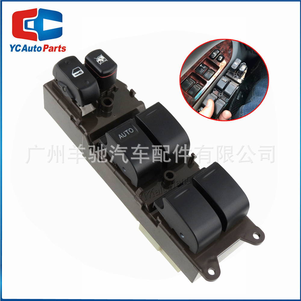 84820-60130 Interruptor de elevación de vidrio eléctrico para Toyota Land Cruiser