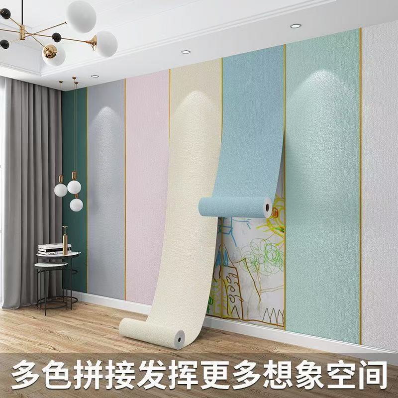 Wall renovation artifact self-adhesive wallpaper waterproof 3D three-dimensional wall stickers bedroom warm background wall cloth rental renovation