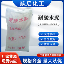 ��ͨ��ˮ��������ˮ��ɰ�{��������ɷ�������ˮ������}�z��