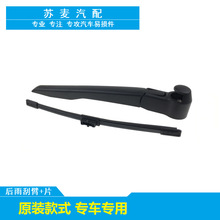 ������21������̹��300/Tank 300����κ���ˢ��Ƭ��ҡ���ܳ�ר��