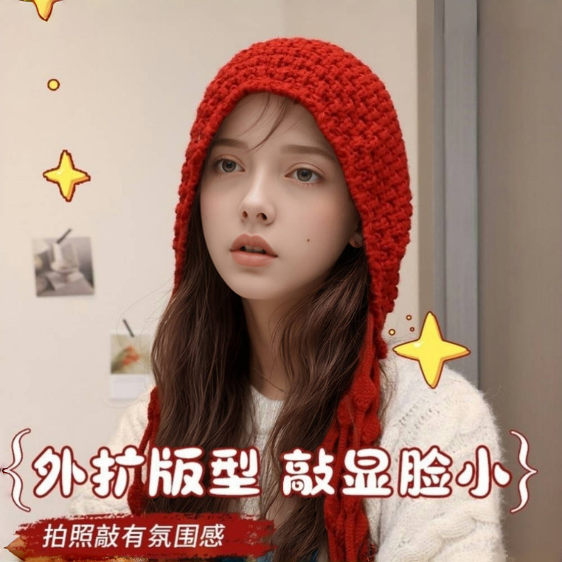 秋冬季护耳绑带镂空包头流苏帽子女时尚百搭显脸小手工针织毛线帽|undefined