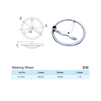 Ship Rudder Steering Wheel Factory – Sükan çarxları