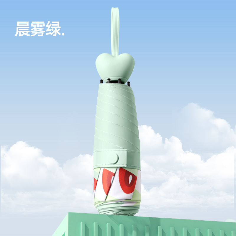 Paraguas portátil Mini paraguas pequeño de cinco veces estudiante cápsula paraguas soleado y lluvioso de doble uso Protección Solar Femenina sombrilla