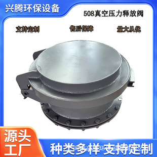 ���a���������y й���T Ĥʽ�����y 508��Չ���ጷ��y ���a�S��