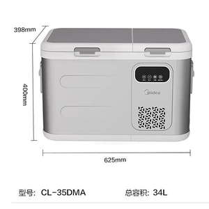 Midea Car Refrigerator for Car and Home Use, Freezer and Refrigerator for Cars and Large Trucks, Model CL-35DMA