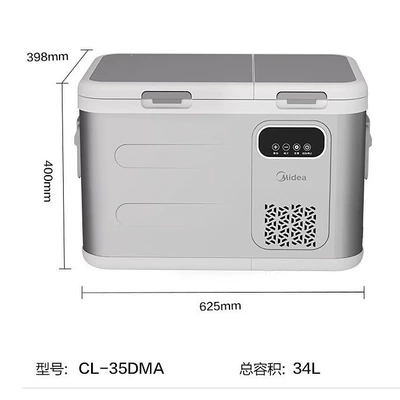 Midea Car Refrigerator for Car and Home Use, Freezer and Refrigerator for Cars and Large Trucks, Model CL-35DMA (Soyuducular)