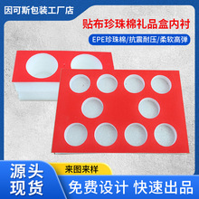 ɽ|Slepe޳;_N޶YƷЃr