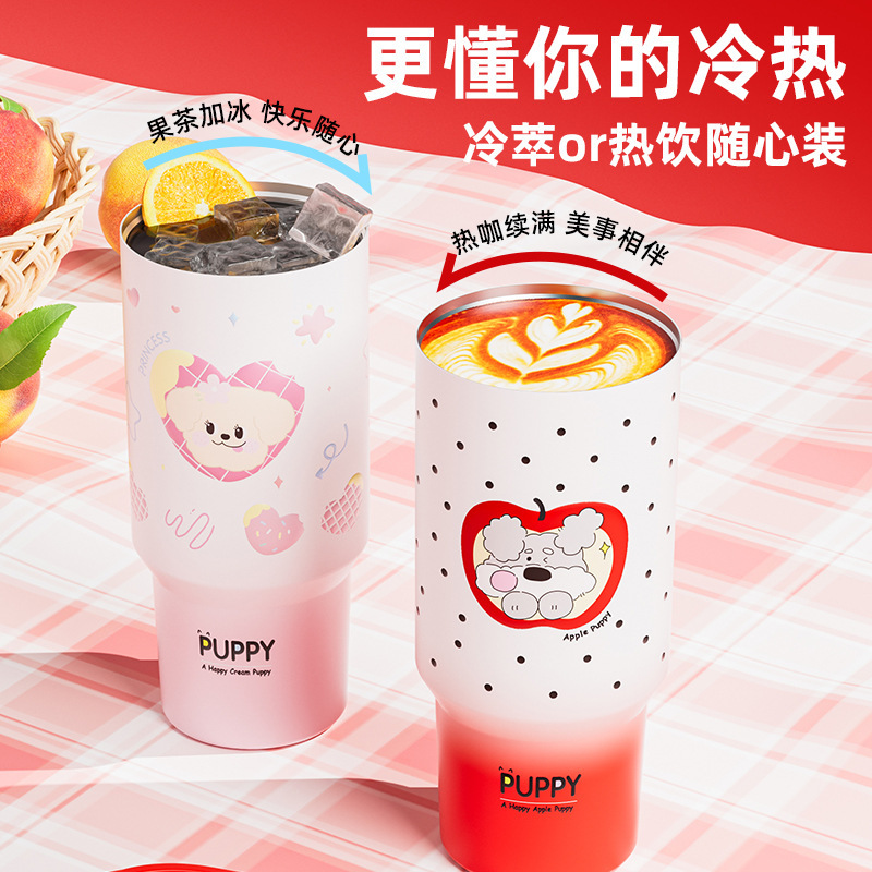 夏季高颜值冰霸杯316不锈钢咖啡杯手提便捷大容量双饮水杯带吸管|undefined