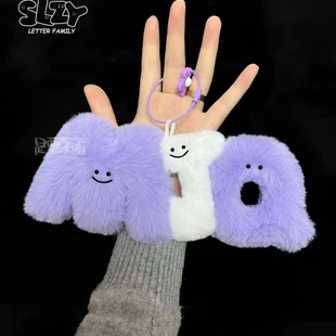 Times Youth League Ma Jiaqi Plush High Color Value Letter Pendant Pendant Bag Bag Accessories Creative Keychain