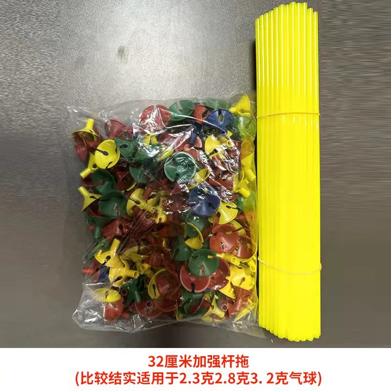 Venta directa de fábrica Globos publicitarios Logotipo personalizado Impresión gruesa Código QR Promoción de jardín de infantes Apertura de bodas