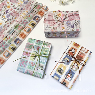 Cross-Border Dropshipping Cartoon Cat Pattern Copy Paper Colorful Pear Paper 10/20 Sheets Gift Lining Paper Wrapping Paper