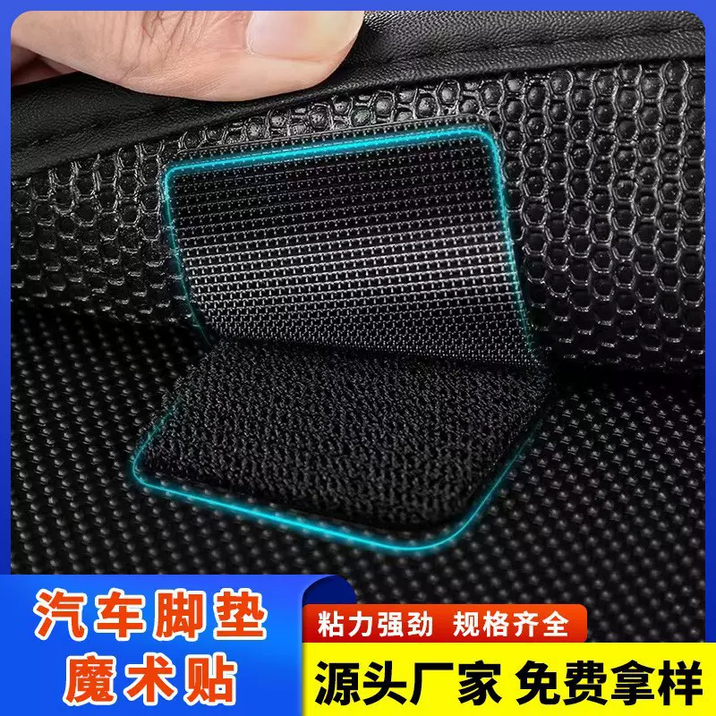 厂家方形圆形硅胶垫片背胶自粘静音防滑脚垫强力粘性黑色硅胶垫片