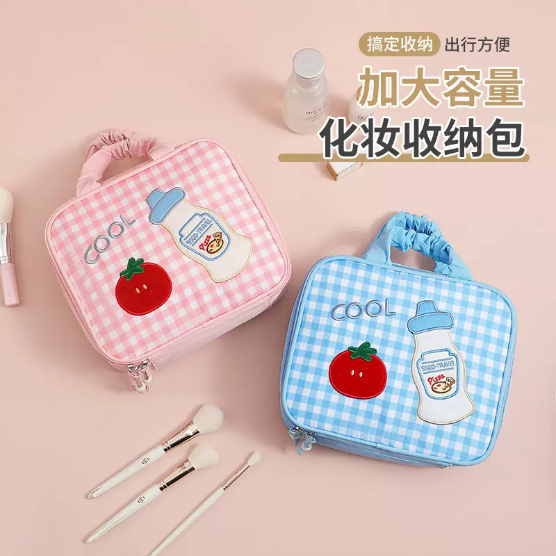 可爱奶瓶化妆包女大容量便携化妆品收纳包洗漱包少女系手提化妆箱