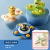 Cartoon three dimensional maracas