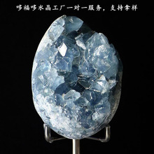 跨境热销天然水晶蓝晶石晶簇块天青石水晶原石标本家居装饰批发