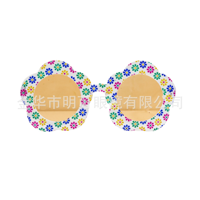 Gafas de Fiesta con Temática Hawaiana, ABS, Divertido, Decorativo, para Fiestas en la Playa y Festivales de Música