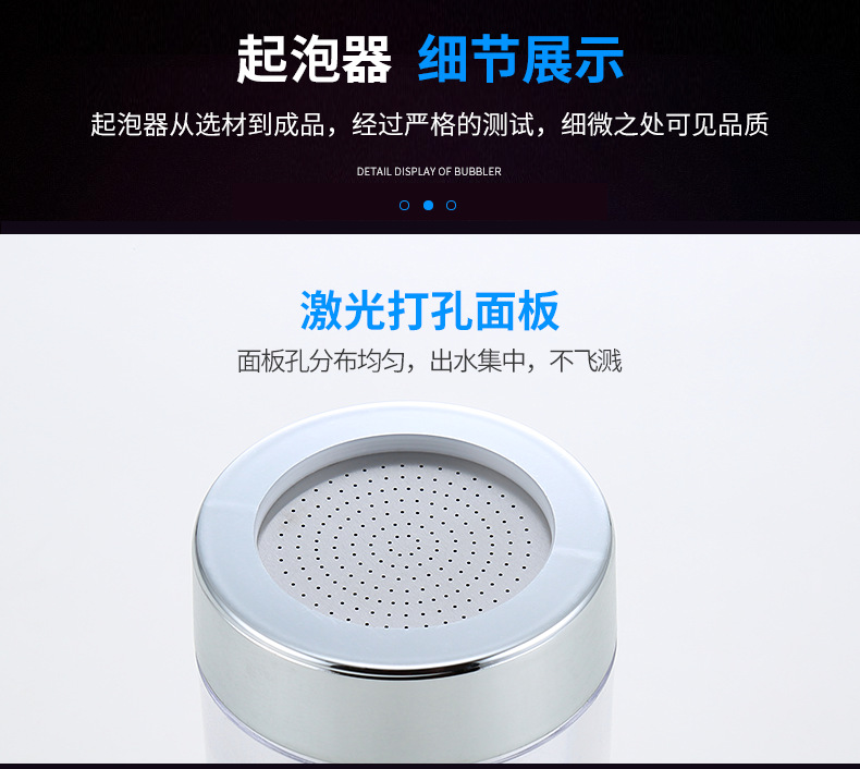 新8详情页-短款_12.png