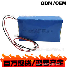 18500 LED��늳ؽM 32140 3.7V ��������Ͱ늳� 72V �늳� 14.8V