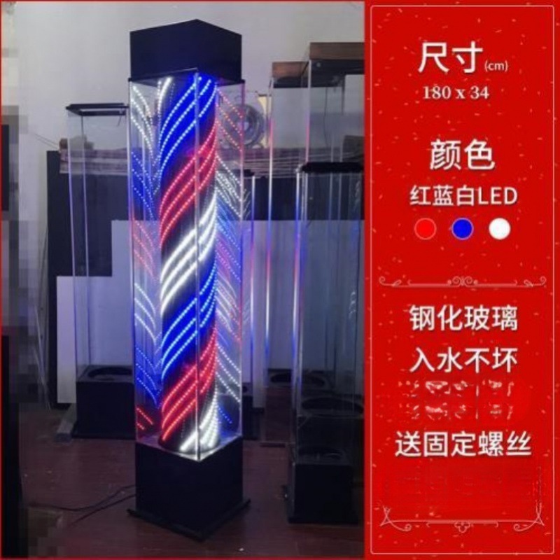发廊转灯落地炫彩落地D转灯理发店全彩转灯发廊大灯箱大型垒德株