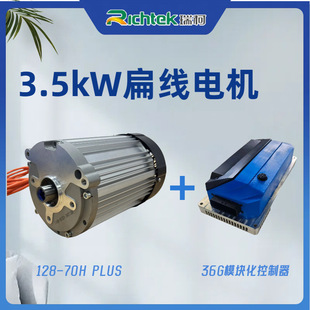 ��݆܇늙C�S��ֱ�N��±⾀�l��늙C늄�܇ͨ��3000-4000w