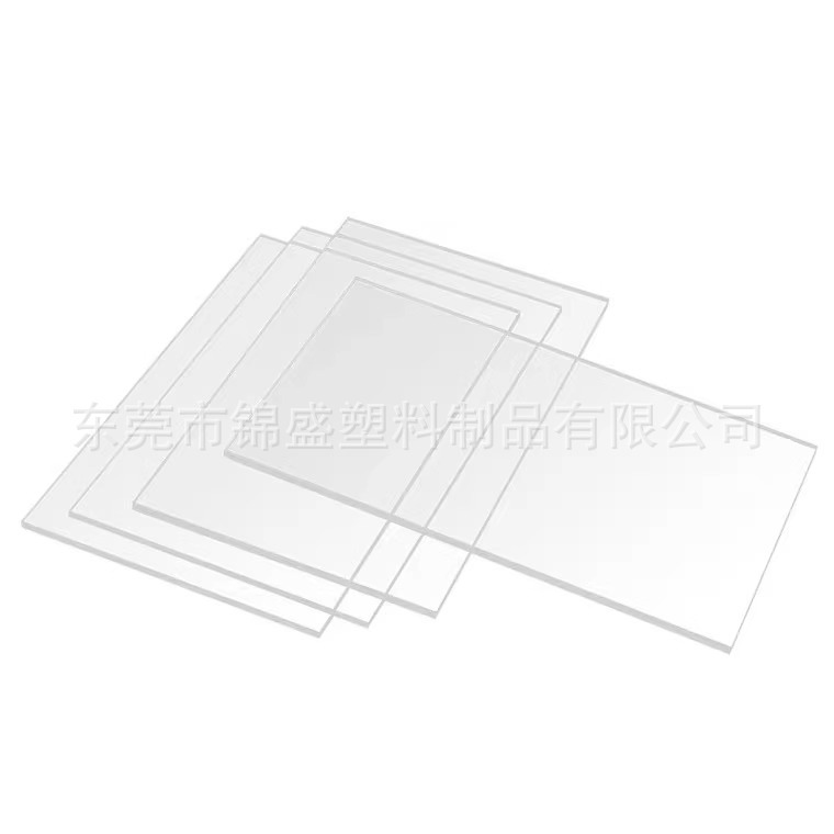 透明亚克力板加工定制展示盒定做uv广告牌折弯磨砂激光雕刻接急单|undefined