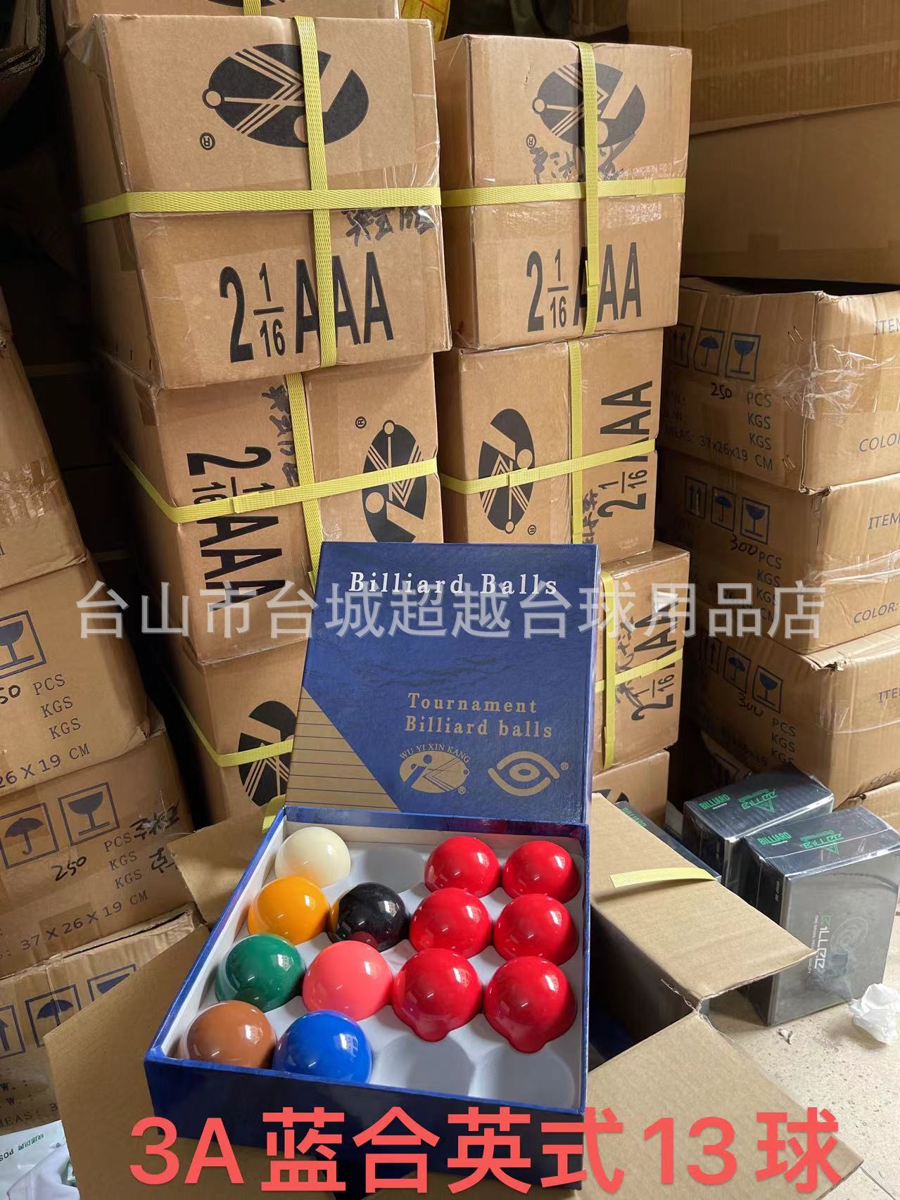 微信图片_20240222125957