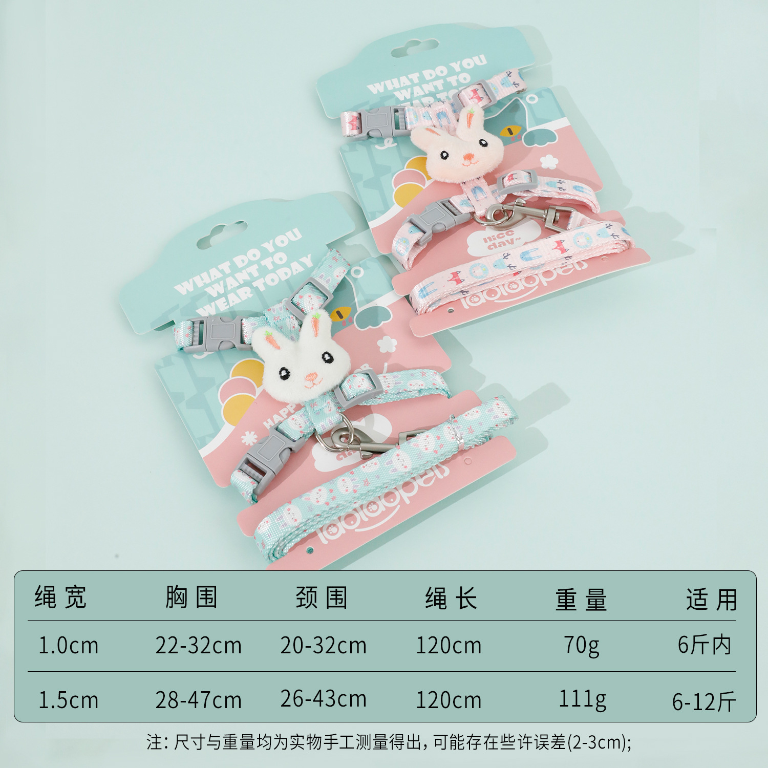 Correa de tracción en forma de I para conejos y gatos de dibujos animados, correa de nailon ajustable para el pecho y la espalda, correa antideslizante para pasear gatos, venta al por mayor.