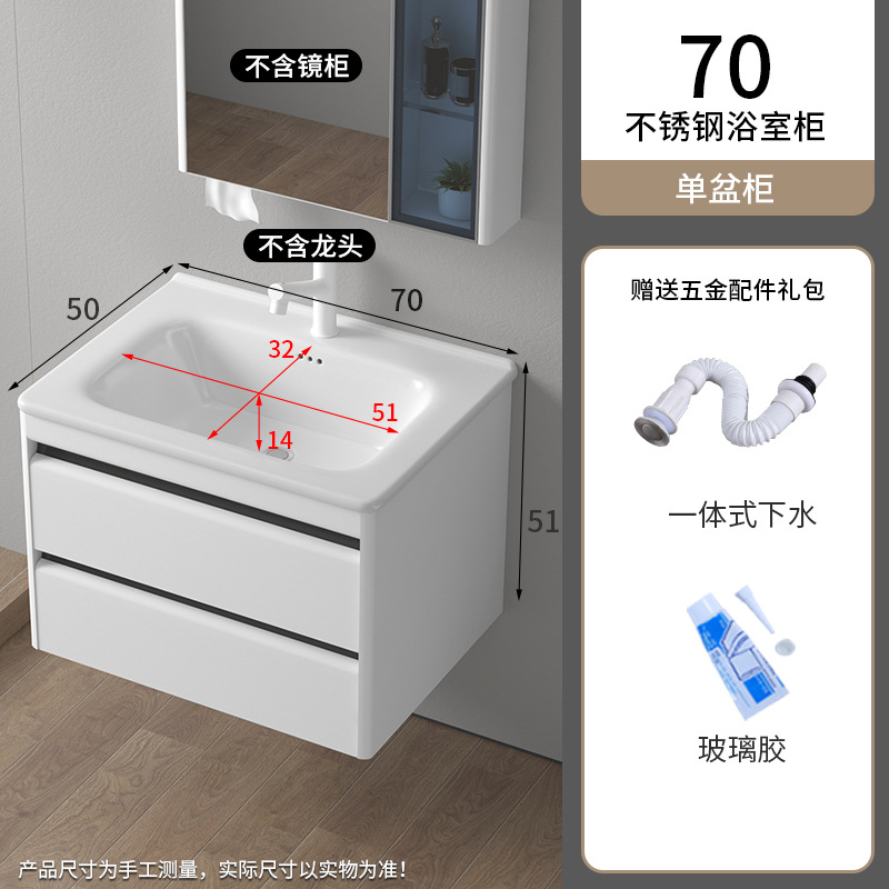Nuevo gabinete de baño de aire simple cerámica integral lavabo lavabo lavabo lavabo combinado lavabo lavabo transfronterizo