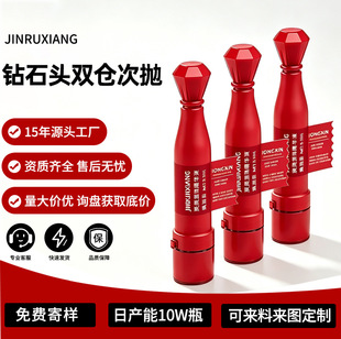 �p�}�Β�����1.5ml+0.3g͸�������o�wƷС�ӿ�ƿˮ�۷��x�Β���ƿ