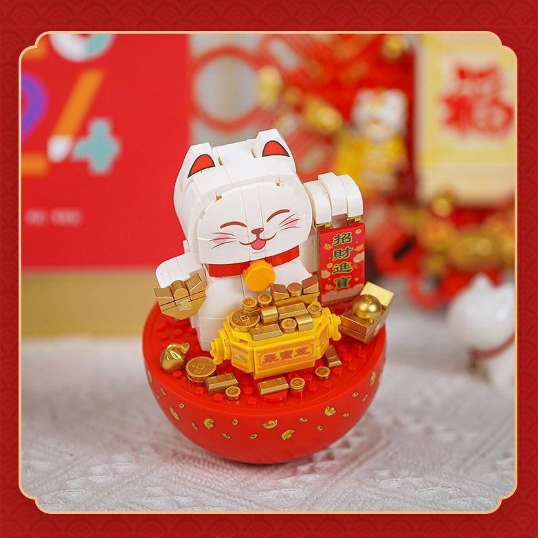 행운의 고양이 텀블러