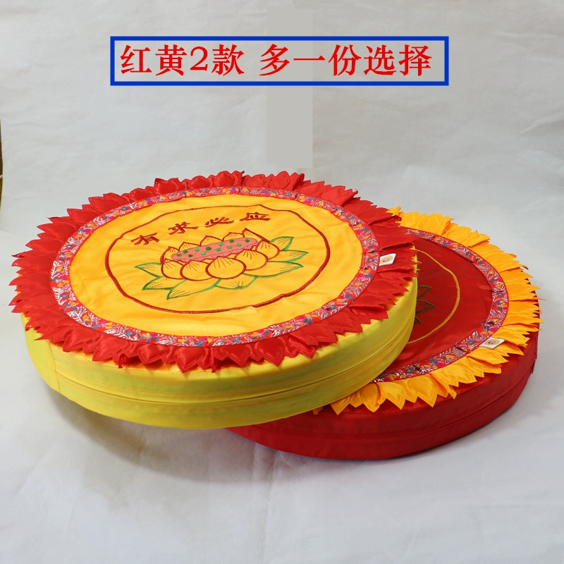 Буддийский молитвенный коврик, наколенник, домашний утолщенный круглый девятилепестковый атласный коврик для медитации с лотосом, принадлежности для буддийского зала