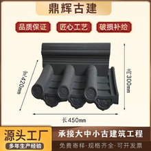 ����ñ ���^ñ �¹�һ�w�� ��ʽͥԺ����ˮ��һ�w�����l���