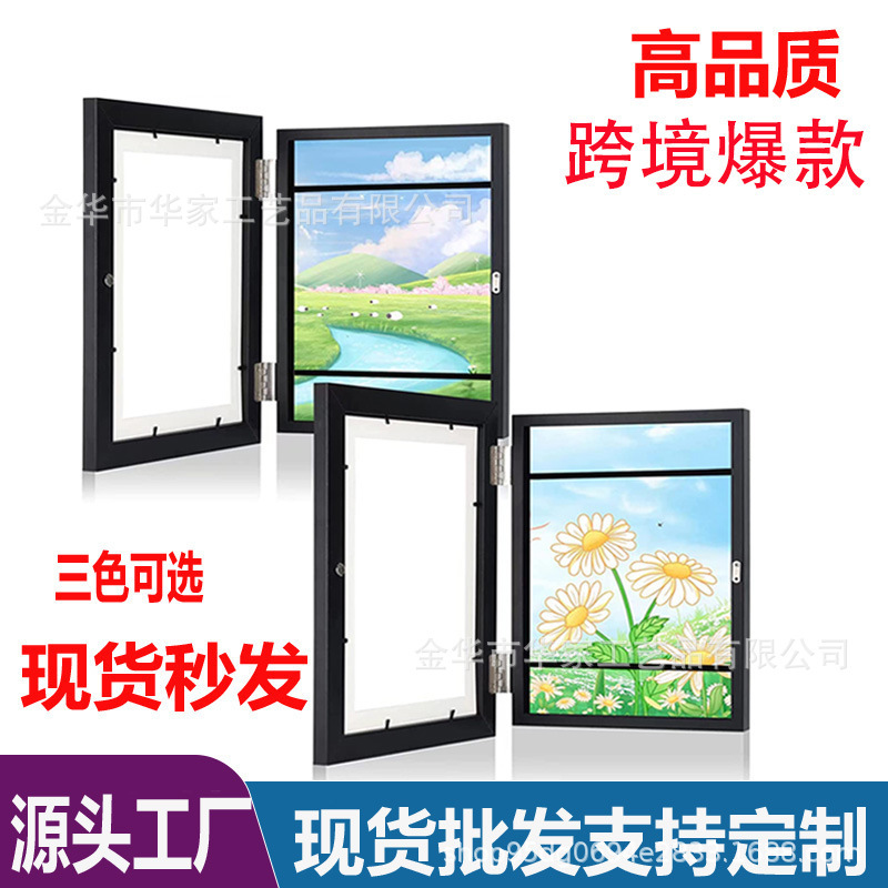 Children's Flip-Top Wooden Photo Frame Kidsartframes Art Storage Picture Frame Decoration Modern Minimalist