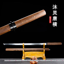 �ƙM������Ȫ��������һ�w呴���i䓷����ղ������δ�_��