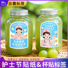 �oʿ���옷�N���̲��Ʒ���ɐۈD���N���決��Ʒ�Y��И˺�ӡˢ