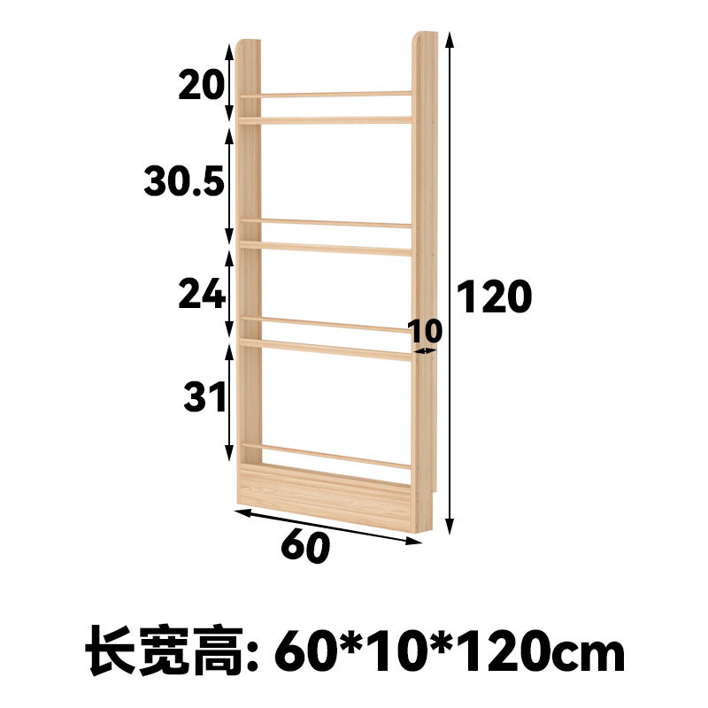 家庭用無垢材本棚子供の絵本床置きディスプレイラック多層読書収納ラックマガジンラック壁収納ラック|undefined