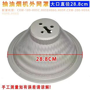 �m�ó��͟��C�^�V�WCXW-180-H05C H05D����V�W �;W�ͱ�ȫ��