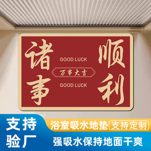 ����T�؉|�Mլ���T�ڼtɫϲ�cƽ��ϲ���T�|�؉|���Ԅ��⺆�s�M�T