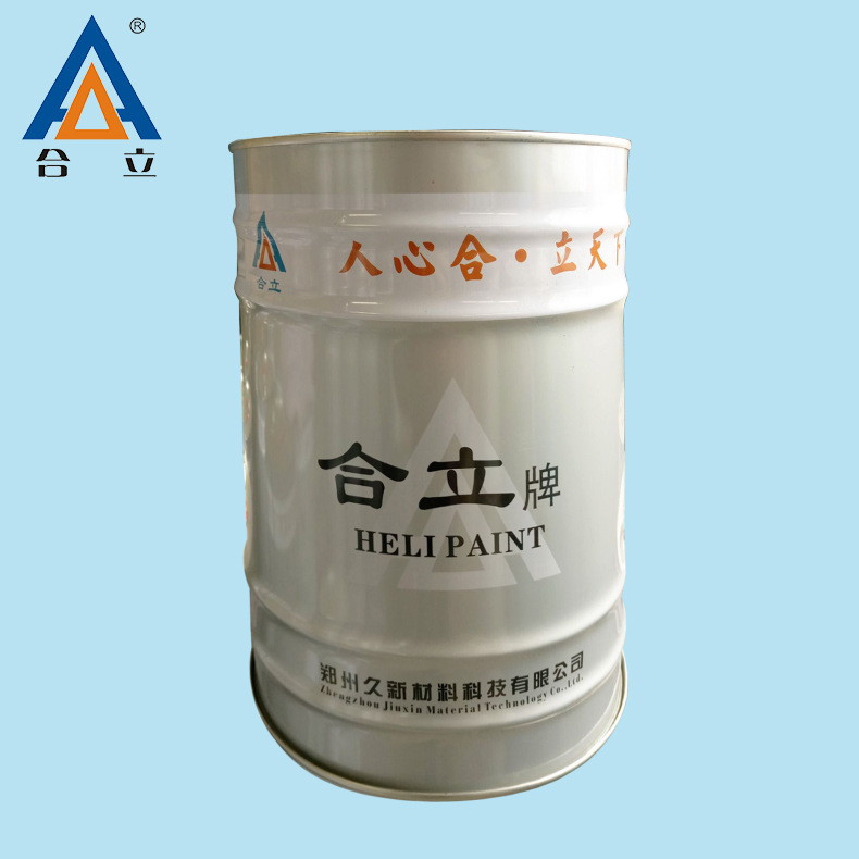 厂家批发合立牌 环氧类 专用稀水 透明   溶解力强 气味小