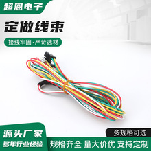�� ������XH2.54�D�Ű�2.54�g�� ĸ�� �p�^���Ӿ� ���L�� �B�Ӿ�