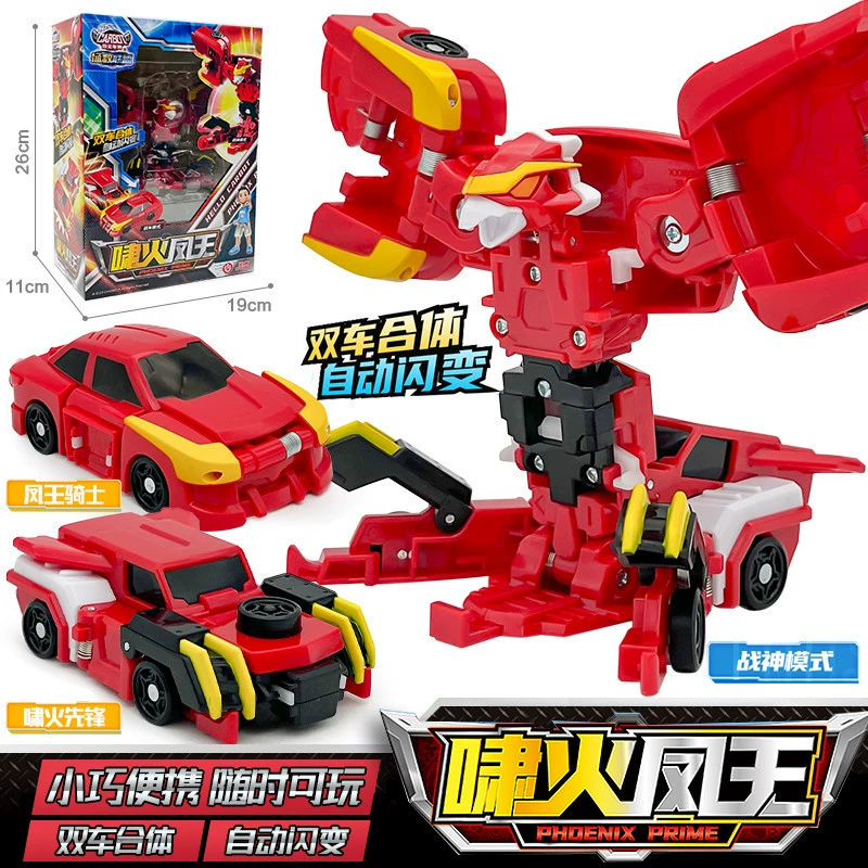Transforming Robot Spinning Top Toy for Boys - New Collection by - Fun & Engaging!