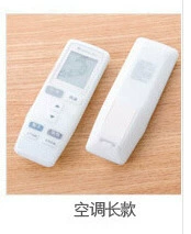Rabbit, remote control, silicone TV, protective case, storage system