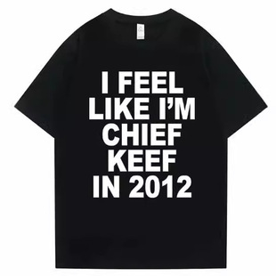 I FEEL LIKE IN2012�п�r���OӋ�Џ͹Ō��ɈA�IT����������