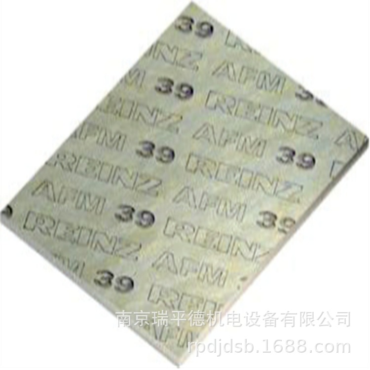 加工批发密封垫 德国莱茵兹 VICTOR REINZ  AFM39 无石棉密封垫片