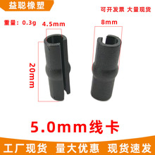 5.0MM�܊AU�͹ܿ��_���_�|���������_���_�׵����_�|���ω|�_�A��