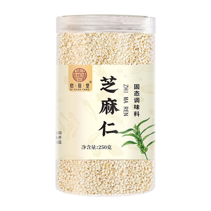 熟白芝麻500g香浓酥脆熟芝麻即食家用厨房烘焙火锅烧烤炒调味蘸料|undefined