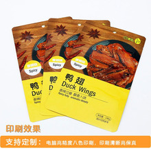 �A�Ʋ˰��b��JM-669�{ζ�ϻ�偵�����X���ͺ��u����߅���Ҏ���R