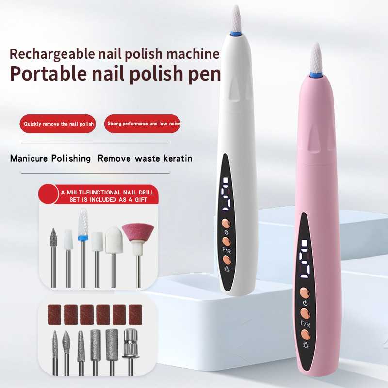 新款电动磨甲器电动卸甲磨指甲器便携式修甲工具美甲打磨机|undefined