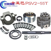 ���ǰ�PSV2-55T ��ס��120)Һѹ����������Ử��õ�ά�����