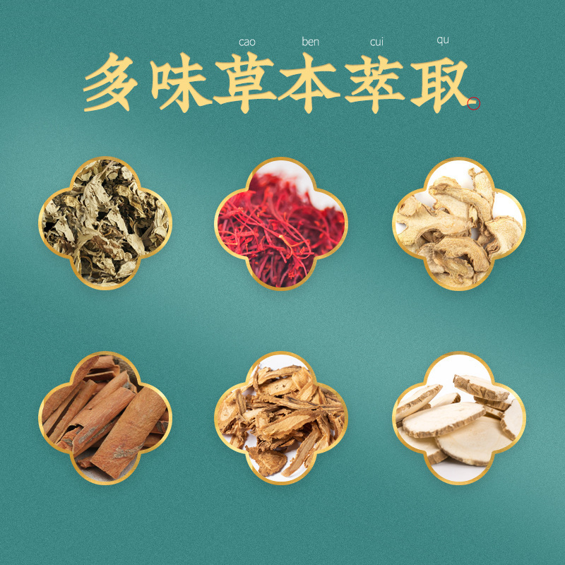 Reprehenderit qui in ea